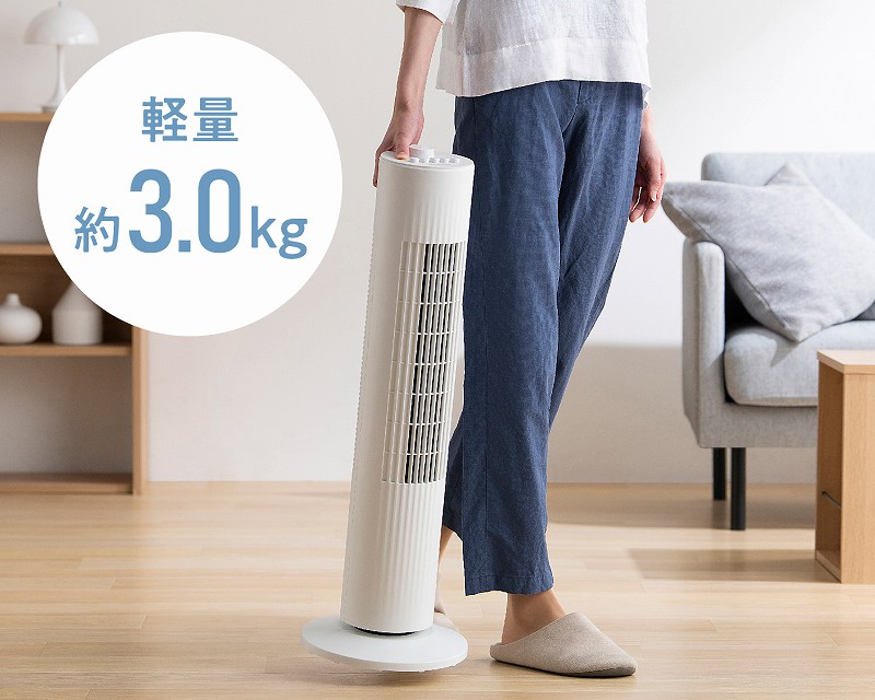 �y�A�C���X�I�[���} �^���[�t�@�� �z�y�ʂŎ����^�ъȒP�I