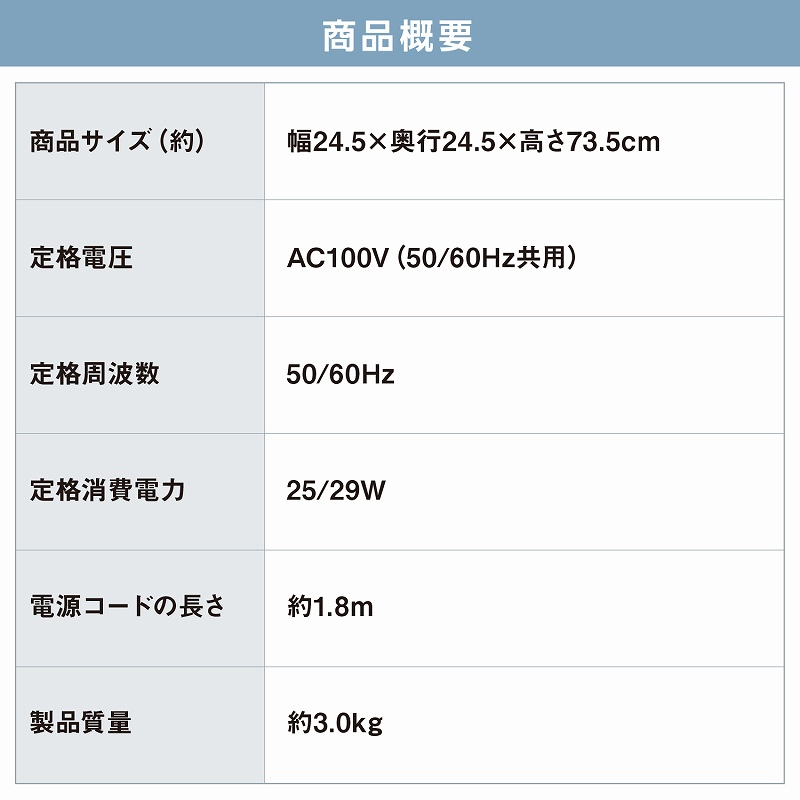 �y�A�C���X�I�[���} �^���[�t�@�� �z���i�T�v