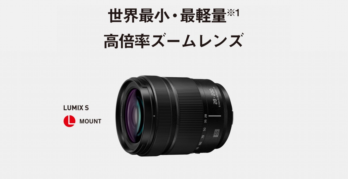 ���E�ŏ��E�Ōy�ʍ��{���Y�[�������Y