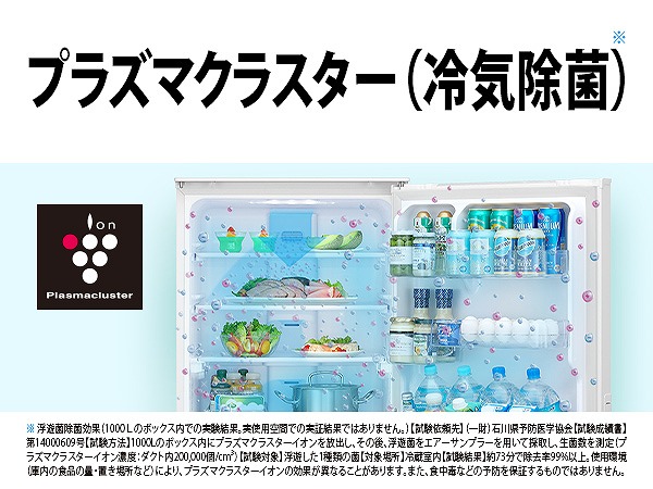 �v���Y�}�N���X�^�[(��C����)��