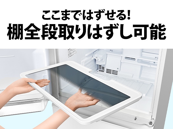 �����܂ł͂�����!�I�S�i���͂����\