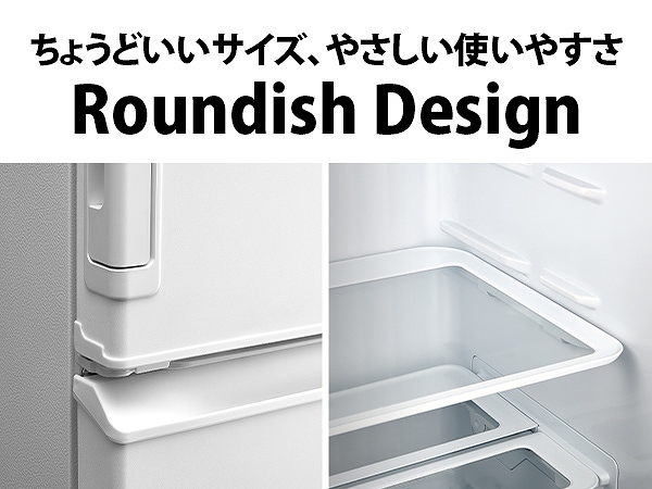 ���傤�ǂ����T�C�Y�A�₳�����g���₷��Roundish Design