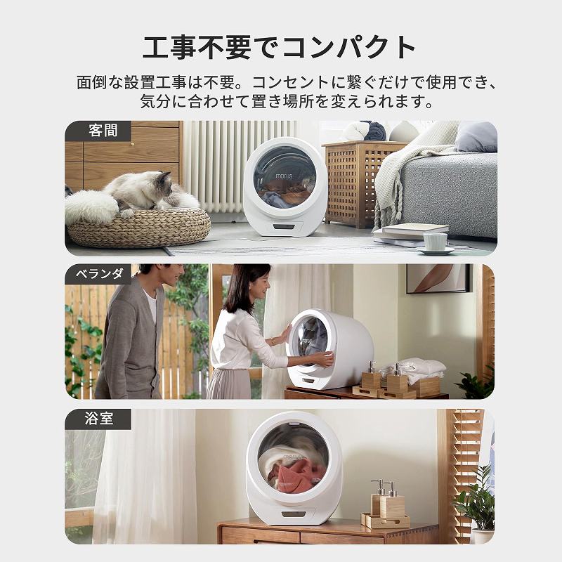 �H���s�v�ŃR���p�N�g