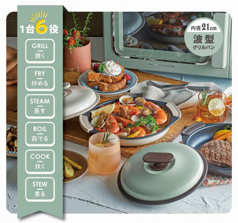 �d�q�����W�ɓ���邾���@1��6���̃O�����p��