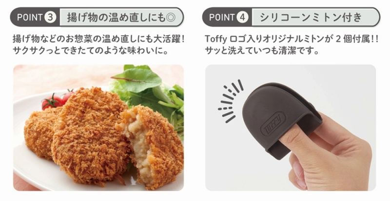 �Ă��A�u�߂�A�����A䥂ł�A�����A�ς邪�����W�őS���ł���