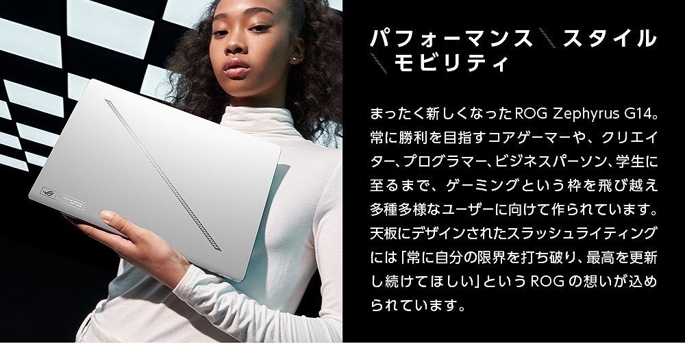 �p�t�H�[�}���X/�X�^�C��/���r���e�B