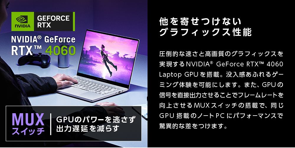 �����񂹂��Ȃ��O���t�B�b�N�X���\