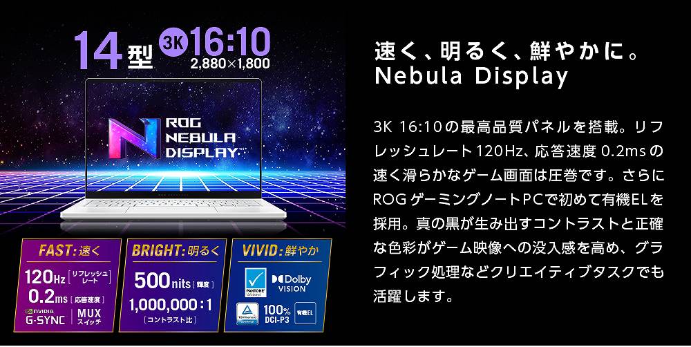 �����A���邭�A�N�₩�ɁB