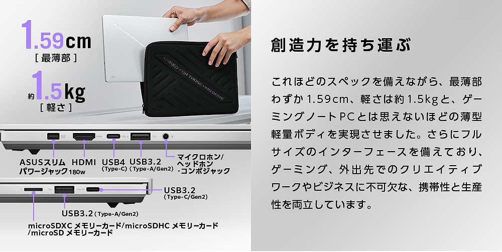 �n���͂������^��