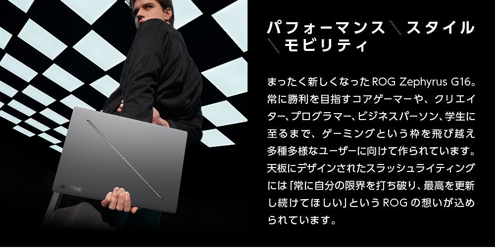 �p�t�H�[�}���X/�X�^�C��/���r���e�B