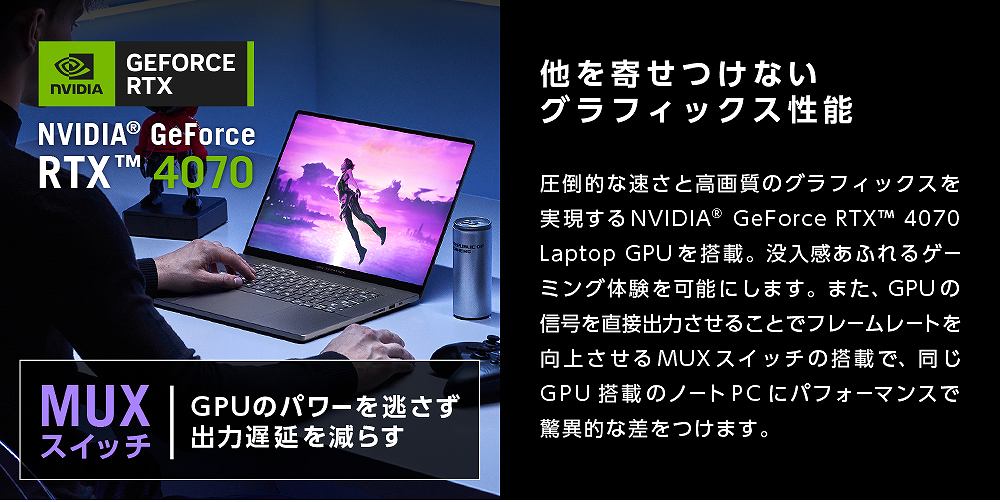 �����񂹂��Ȃ��O���t�B�b�N�X���\