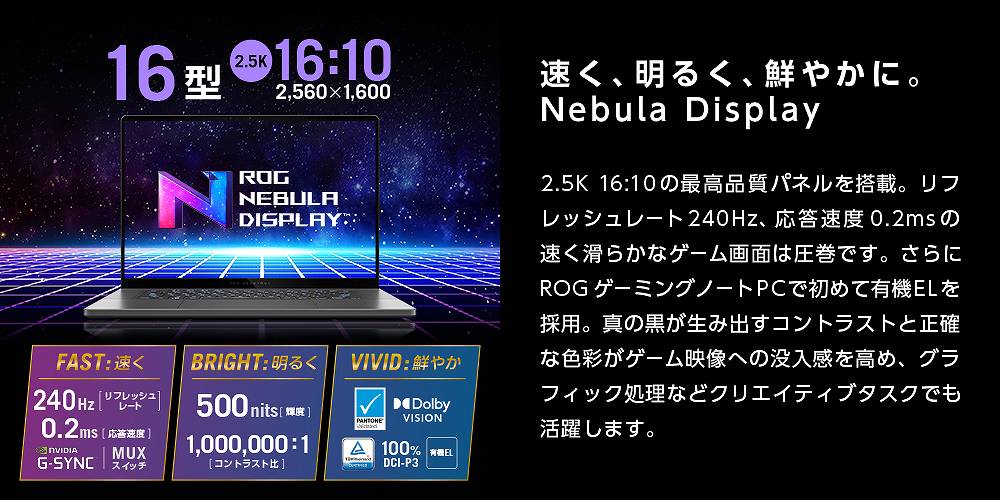 �����A���邭�A�N�₩�ɁB