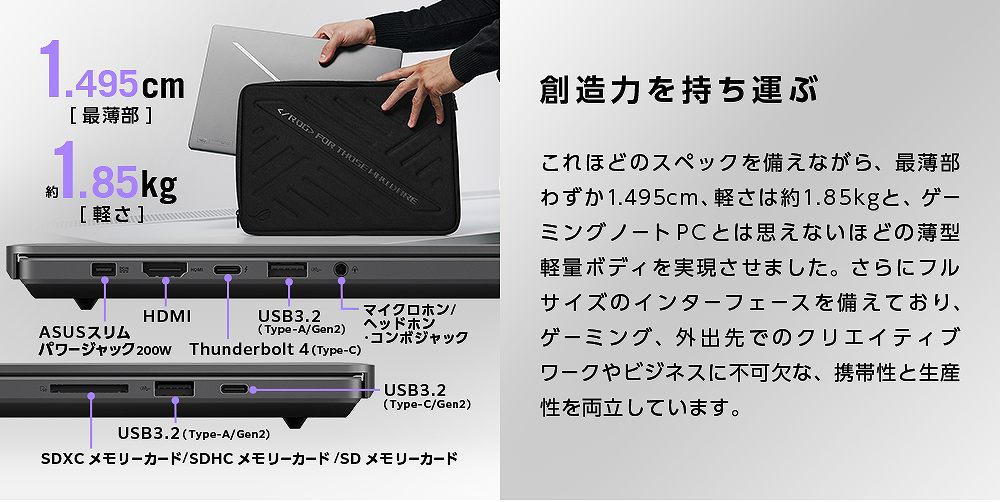 �n���͂������^��