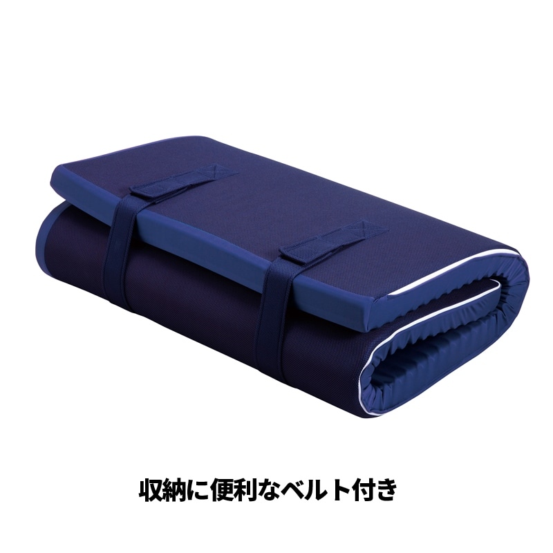 �y���[�ɕ֗��ȃx���g�t���z