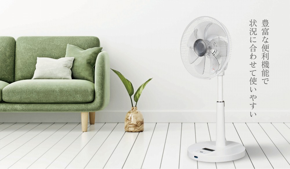 �L�x�ȕ֗��@�\�ŏ󋵂ɍ��킹�Ďg���₷��