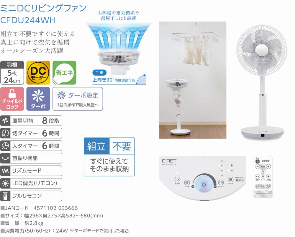 �g���ĕs�v�ł����Ɏg����@�I�[���V�[�Y���劈��