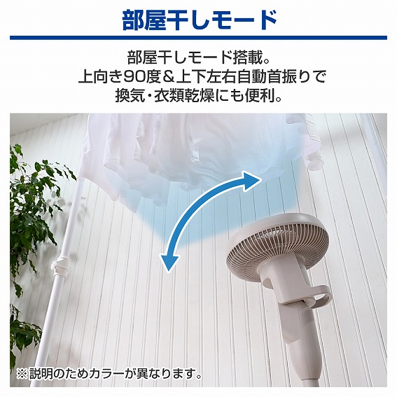 �����������[�h