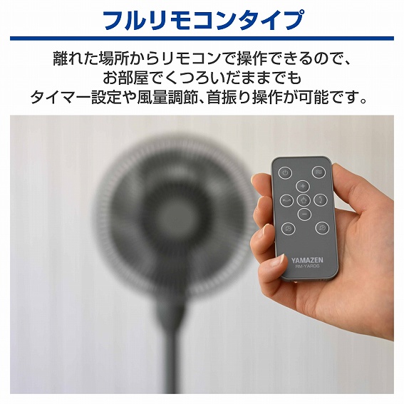 �t�������R���^�C�v