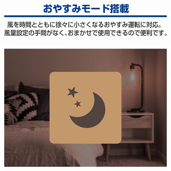 ���₷�݃��[�h����