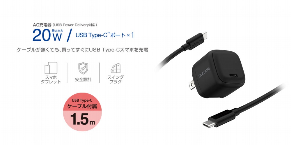 MPAACCP7620