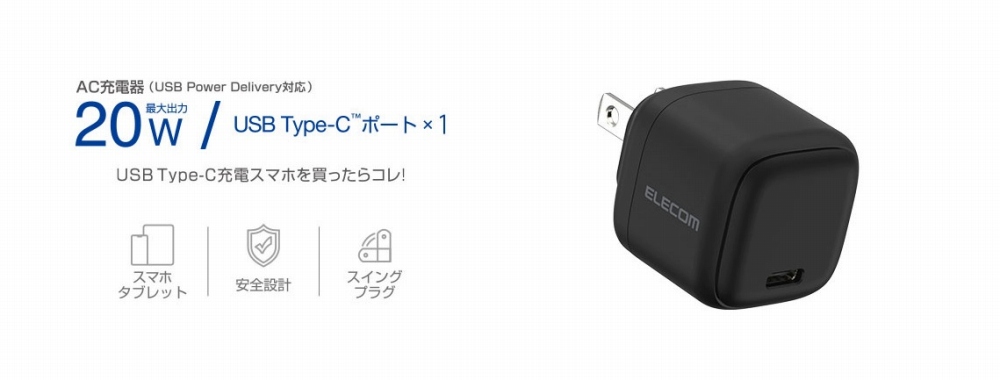 MPAACCP7320