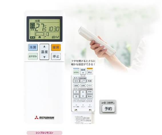 �V���v�������R��