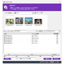 DVD�r�f�I�f�B�X�N�̍쐬