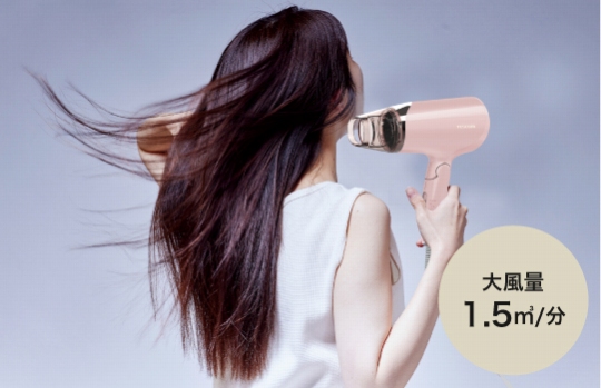 �啗�ʁE1.5m3/�� �� ���΂₭������