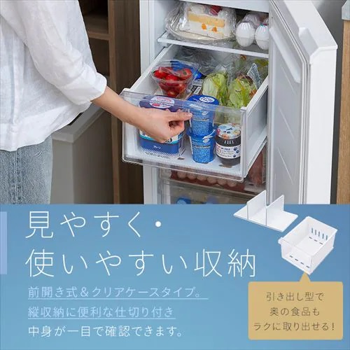 ���₷���E�g���₷�����[