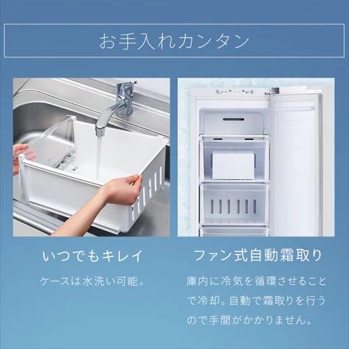 �������ȒP