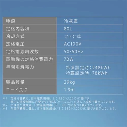 �X�y�b�N�摜