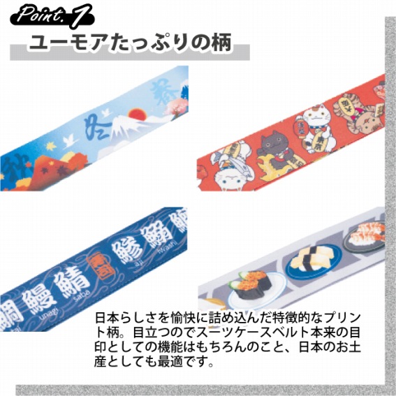 ���[���A�����Ղ�̕�