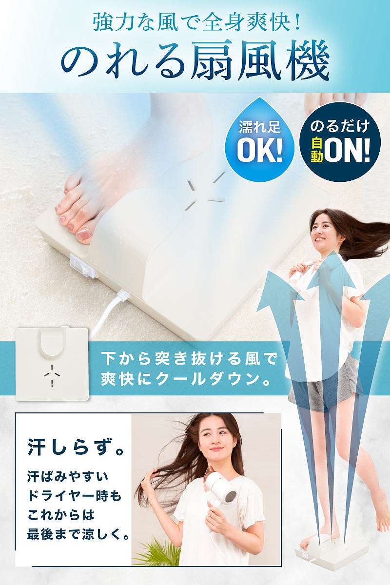 ���͂ȕ��őS�g�u���I