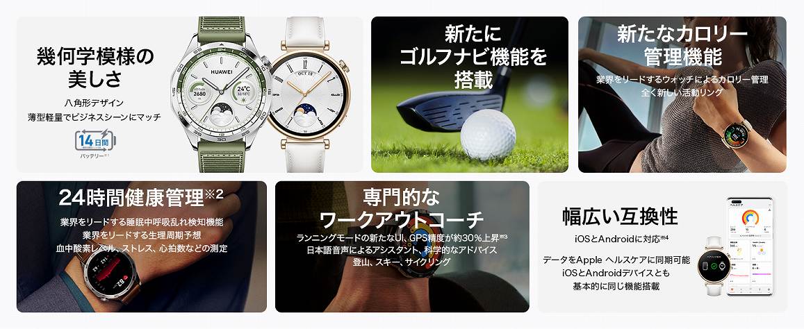 ���i����5