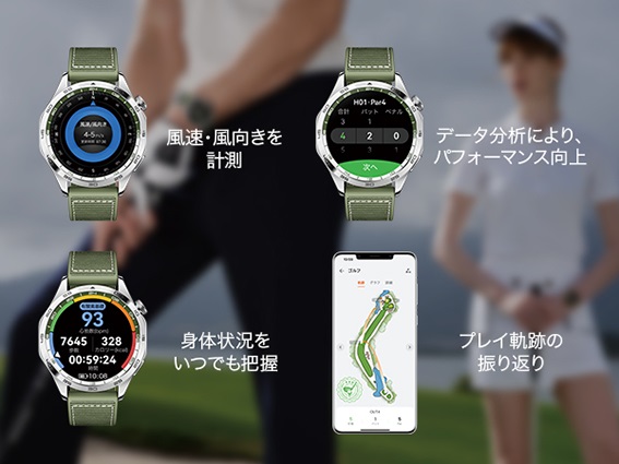 �l�X�ȃS���t�@�\�ɑΉ�