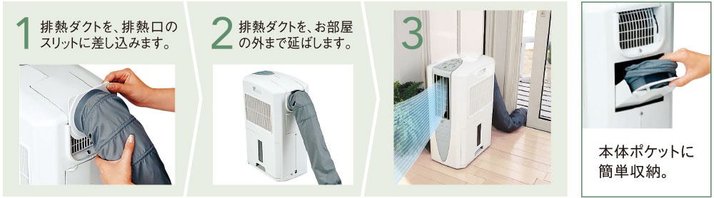 �z���r�M�_�N�g�i�����j