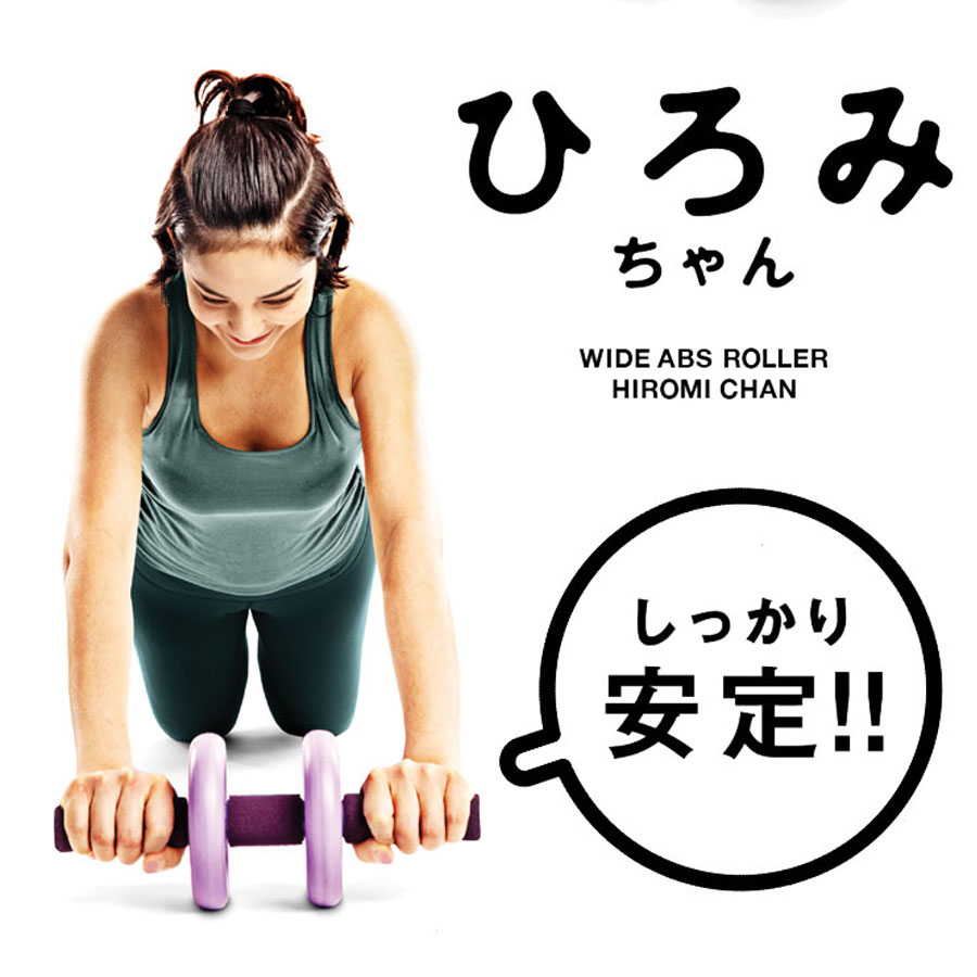 La-VIE(�����B) ���؃��[���[ �Ђ�݂����