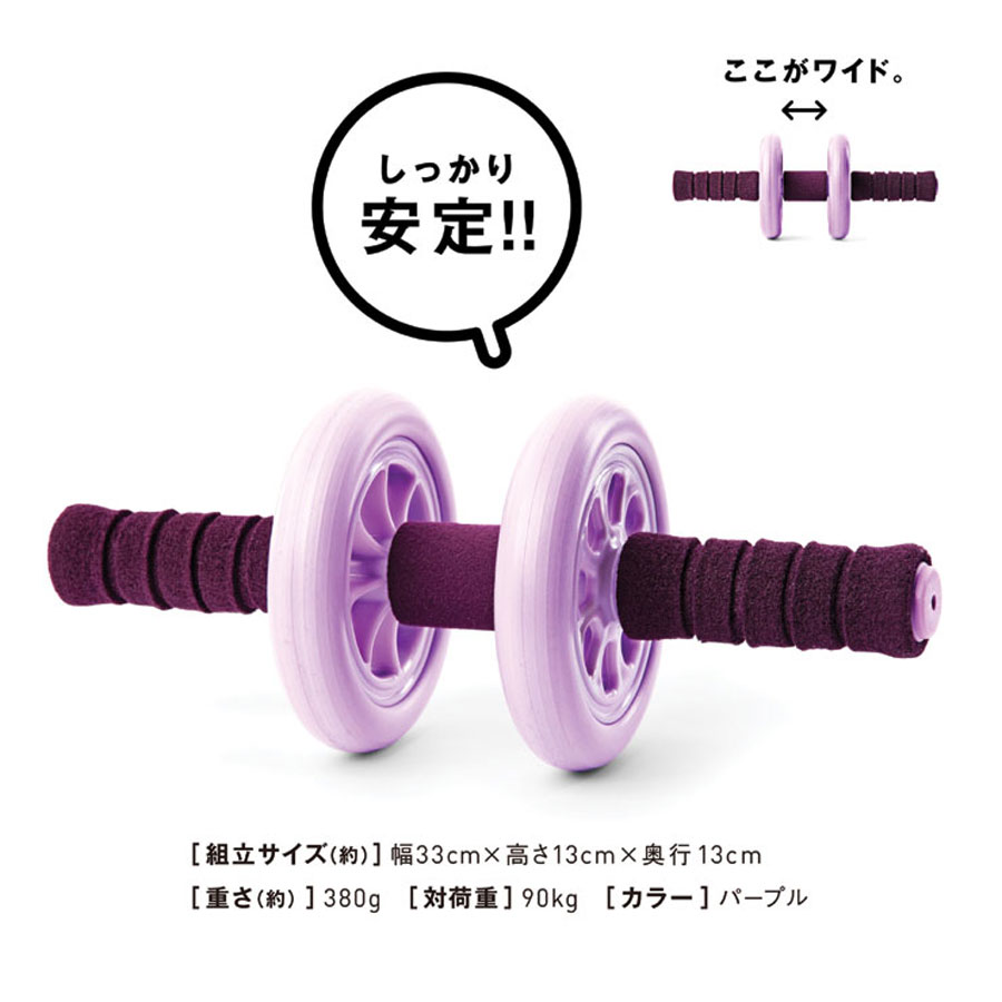 �g���T�C�Y