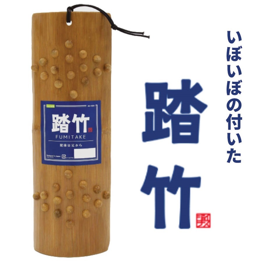 �|���݂ő������猒�N�ɁI