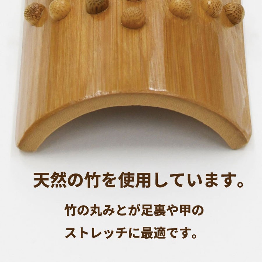 �V�R�̒|���g�p