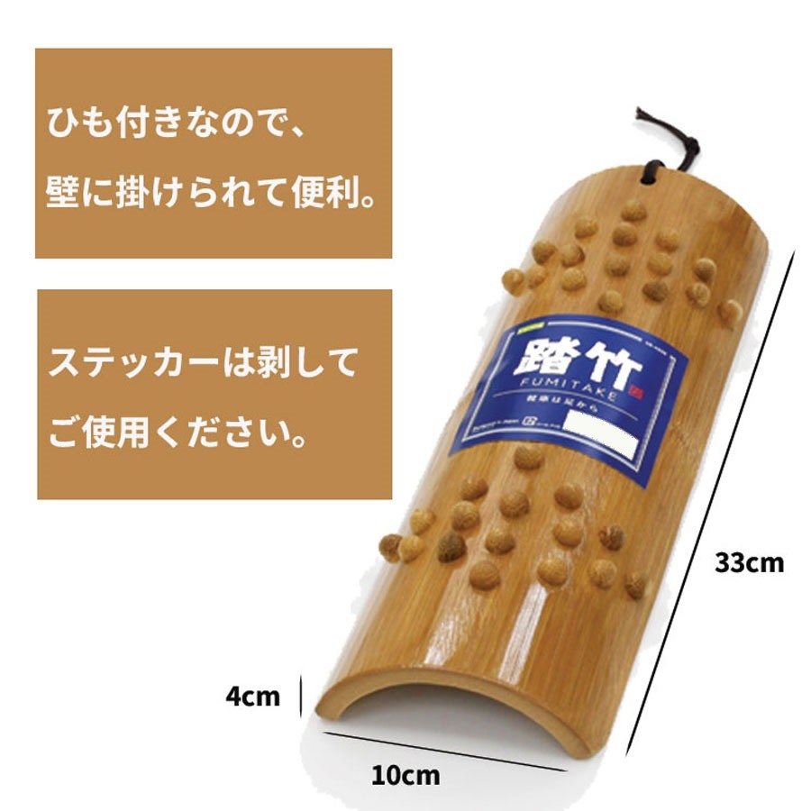 �Ђ��t���Ȃ̂ŁA�ǂɊ|�����ĕ֗��B