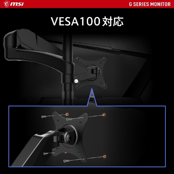 VESA100�Ή�