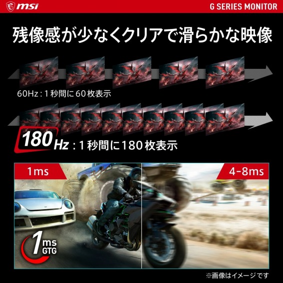 �c�����������N���A�Ŋ��炩�ȉf��