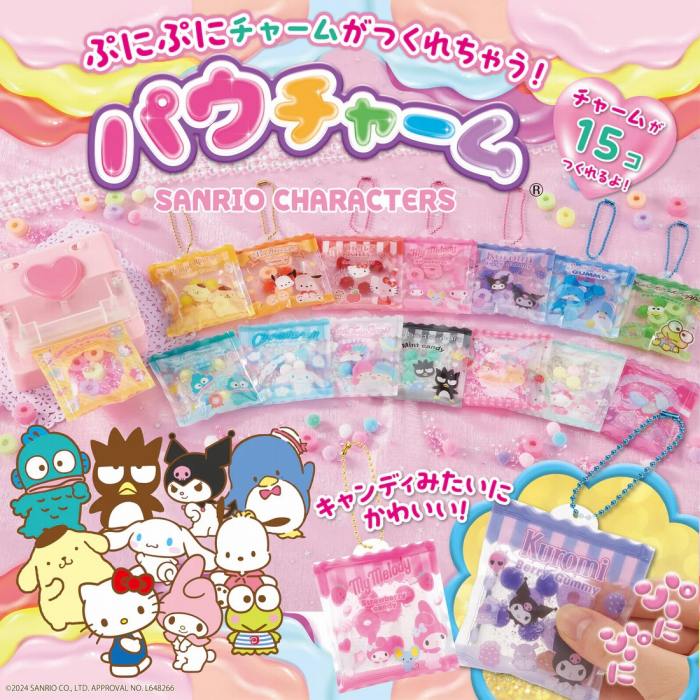 �p�E�`���[��