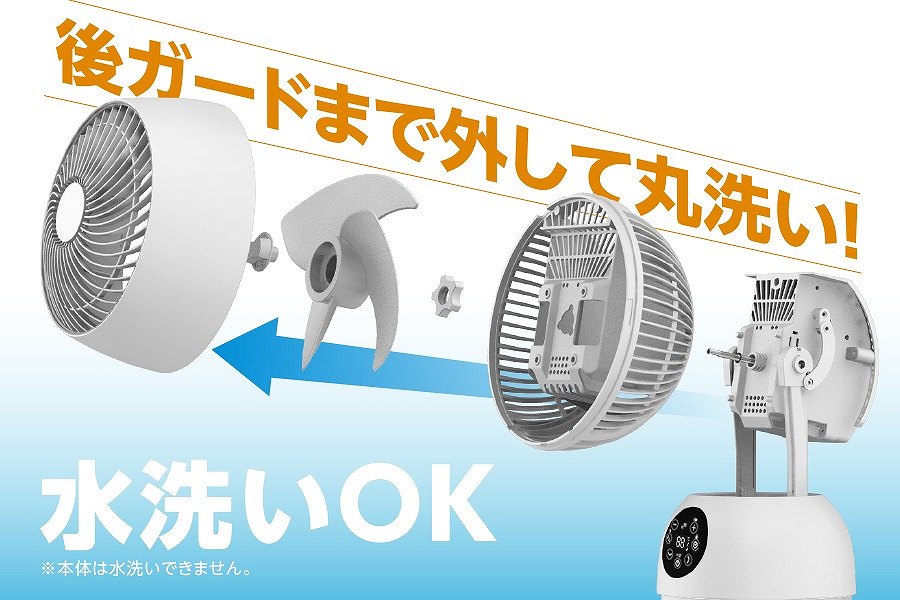 �������J���^���I�I