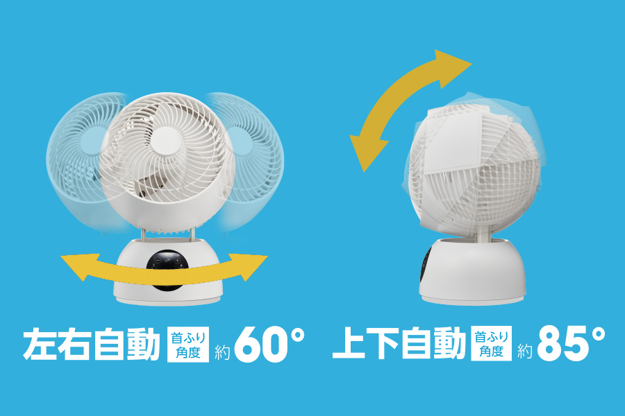 �㉺���E������U��