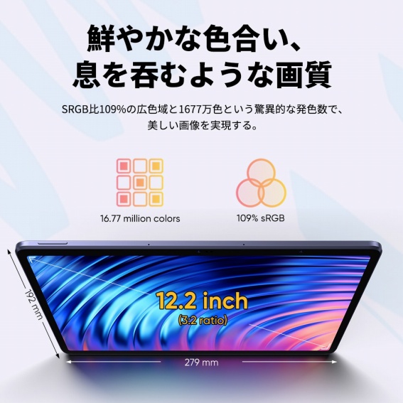 �N�₩�ȐF�����A����ۂނ悤�ȉ掿