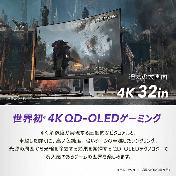 ���E��*4KQD-OLED�Q�[�~���O