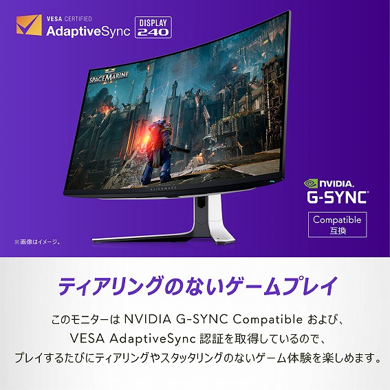 �e�B�A�����O�̂Ȃ��Q�[���v���C