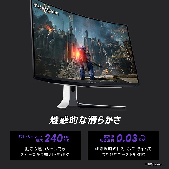 ���f�I�Ȋ��炩��